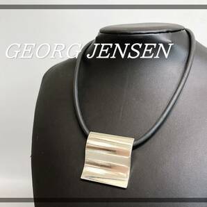 【925刻印】GEORG JENSEN ジョージジェンセン 2WAY 432 スクエアウエーブ ペンダント チョーカー ブローチ シルバー 総重量33g 取説付きの画像1