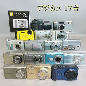 F：大量 デジカメ ジャンク まとめて 17台 （Canon IXY / Nikon COOLPIX /SONY CS / OLYMPUS / FUJIFILM / CASIO / RICOHなど）