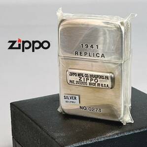 未開封？ ZIPPO ジッポ ライター 2001年製 1941 REPLICA レプリカ シリアルNOあり シルバーカラー 冊子 箱付きの画像1