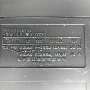 Panasonic パナソニック XBSダブルカセット RX-DT70 CDラジカセ の画像10