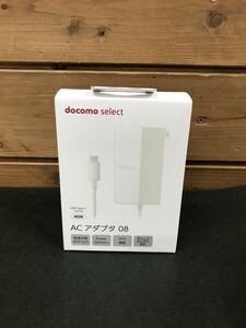 ②ドコモ セレクト AC アダプタ 08 USB Type-C docomo