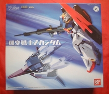 正規品【バンダイ】可変戦士 機動戦士Zガンダム&HCM ハイコンプリートモデル ガンダムMk-II フィギュア_画像4