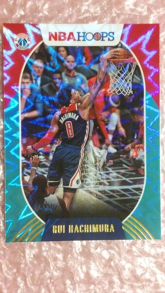送料込即決 2020-21 Panini NBA Hoops Teal Explosion No.197 Rui Hachimura 八村塁 ティールエクスプロージョン ホロカード レイカーズ 