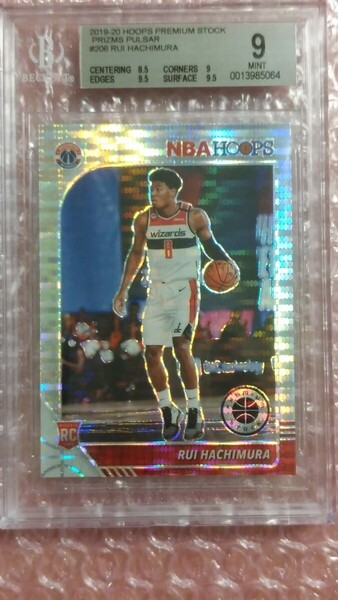 送料込即決 BGS鑑定済 2019-20 Panini Hoops Premium Stock Pulser Prizm #206 Rui Hachimura 八村塁 ルーキー ロサンゼルスレイカーズ 