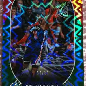 送料込即決 89枚限定 2020-21 Panini NBA Hoops Green No.197 Rui Hachimura 八村塁 グリーンエクスプロージョンパラレル レイカーズ