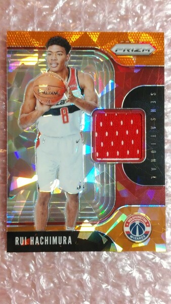 送料込即決 2019-20 Panini Prizm Sensational Swatches Jersey Orange Ice No.SS-RUIRui Hachimura 八村塁 ジャージカード オレンジアイス