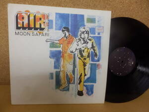 LP;FRENCH BAND「MOON SAFARI/AIR」