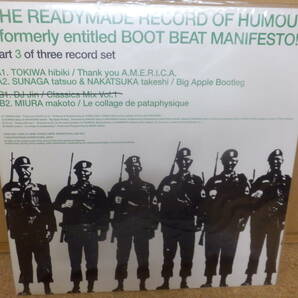 12インチ盤×3;THE READYMADE RECORD OF HUMOUR( formarly entitld BOOT BEAT MANIFESTO!)の画像4