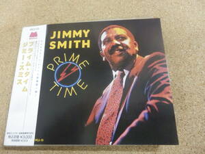 CD「ジミー・スミス/プライム・タイム」