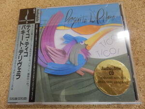 CD;パキート・デリヴェラ「ティコ・ティコ」