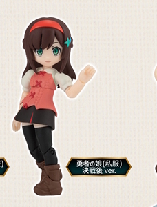 ガシャポンクエスト 4弾 勇者の娘 私服 決戦後 Ver. EPILOGUE COLLECTION .アクアシューターズ エピローグコレクション 決戦 アサクサ遺跡