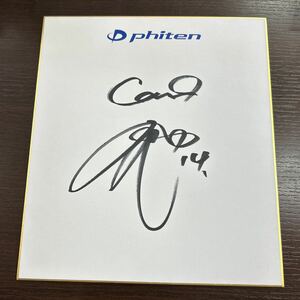 Art hand Auction Hiroshima Carp Daichi Osera Player No. 14 Autographed Shikishi phiten, baseball, Souvenir, Related goods, sign