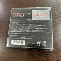 ★未開封品/映画グッズ/探偵はBARにいる/名刺入りカードケース/ケラーオオハタ/大泉洋_画像4