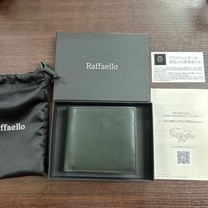 未使用品 Raffaello ラファエロ ブライドルレザー 二つ折り財布 メンズ 2つ折り 黒　ブラック　 折りたたみ 財布 　元箱元袋付き