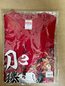 未開封品 広島東洋カープ #20 栗林良吏 初勝利　Tシャツ /サイズM