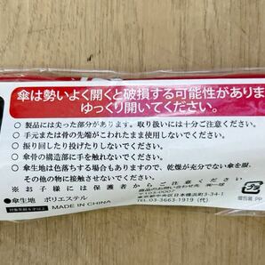 ○未開封品○ 広島東洋カープ 傘 carp カープ坊や 野球 セリーグ マツダスタジアム 赤い傘 ミニ傘 応援グッズ ⑥の画像3