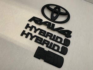 マットブラック/ピアノブラック　エンブレム　送料無料　ＡＸＡＨ５＃　ＲＡＶ４ハイブリッド　５点セット　純正　メッキ