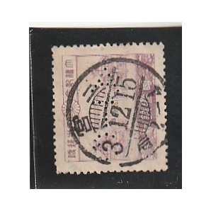 ◆戦前記念 使用済◆昭和大礼３銭 櫛型印 三宮 穿孔切手 アメリカ貿易 神戸 の画像2
