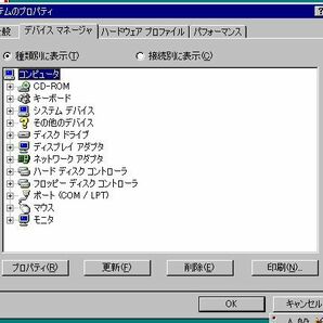 Windows98SE入り  TOSHIBA THNSNB030GBSJ 30GB SATAタイプ 2.5インチ SSDの画像5