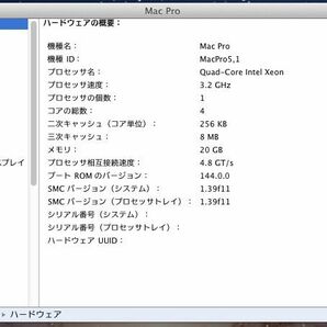 初代MacPro用 AMD Radeon HD 5770 Mac Rom 書換品（ 2006年～2007年対応）の画像7