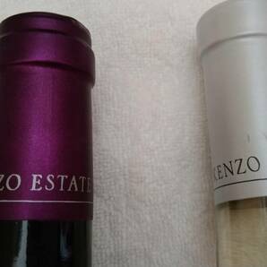 ＜KENZO ESTATE＞紫(2012)375ML・夢久(2014)375ML セットの画像3