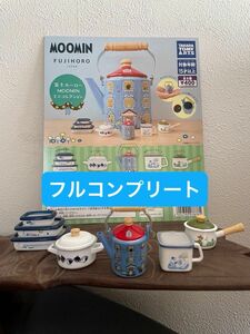 MOOMIN 富士ホーロー ガチャガチャフルコンプリート