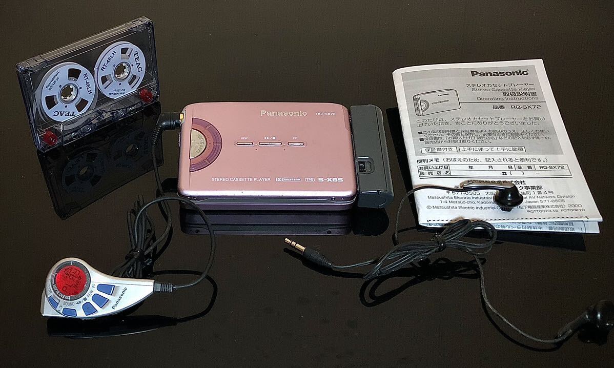 2025年最新】Yahoo!オークション -rq-sx72の中古品・新品・未 2025年最新】Yahoo!オークション -rq-sx72の中古品・新品・未