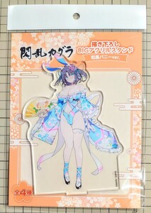 送料140円～ 新品・即決●雪泉 和風 バニー ver. 描き下ろし BIG アクリルスタンド フィギュア 閃乱カグラ 正規品 未開封 同梱可