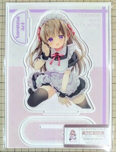 送料220円 新品・即決●永山ゆうのん メイド A5 アクリル フィギュア スタンド メロンブックス うりぼうざっか 同梱可