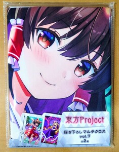 送料220円 新品・即決●博麗 霊夢 描き下ろし マルチクロス ビジュアルクロス vol.7 東方Project 正規品 梱包 同梱可