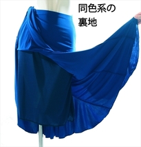 新品　紺　M～Lサイズ　6枚ハギ切り替え　スカート 　デモ　パーティー　社交ダンス　カラオケ_画像5