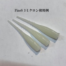 ※在庫残り１※希少な耐水タイプ【１００ｇ】☆FineS３μm N夜光 ルミノーバ グリーン発光_画像5