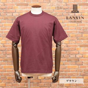 LANVIN COLLECTION/52サイズ/日本製カットソー なめらか天竺ジャージー 着心地◎ 無地 丸首 ベーシック 半袖 新品/茶色/ブラウン/ib182/