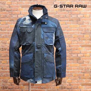 1円/G-STAR RAW/XSサイズ/M-65 ブルゾン OSPAK FIELD JKT D15499-B900 アムステルダム国立美術館コラボ 新品/青/ブルー/ia140/