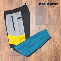 1円/春夏/DSQUARED2/42サイズ/ジョガーパンツ S74KB0497 軽やか ナイロン カラー切替 イタリア製 新品/黒×青緑×グレー/id138/_画像1