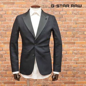 1円/G-STAR RAW/XXSサイズ/デニム ジャケット TUXEDO BLAZAR D15448-B318 ピークドラペル モダン 上品 新品/黒/ブラック/ia153/の画像1