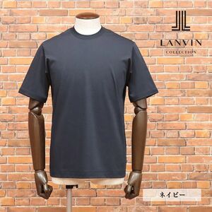 LANVIN COLLECTION/52サイズ/丸首カットソー 艷やか 上質ジャージー 伸縮 無地 日本製 半袖 新品/紺/ネイビー/ib180/