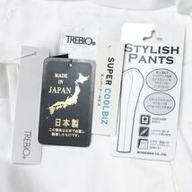 1円/TREBIO/79cm/訳あり 美脚パンツ ストレッチ快適 無地 爽やか ウエスト滑り止め 日本製 ゴルフ ビジカジ 新品/白/ホワイト/id378/_画像6