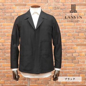 春夏/LANVIN COLLECTION/48サイズ/快適シャツ ジャケット 綿シルク 無地 軽やか ボタンレス カーディガン感覚 新品/黒/ブラック/ib148/