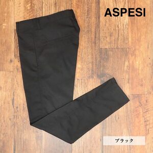 春夏/ASPESI/44サイズ/美脚チノ パンツ CP42 FUNZIONALE ハリ コシ◎ 無地 ベーシック 万能 新品/黒/ブラック/if121/