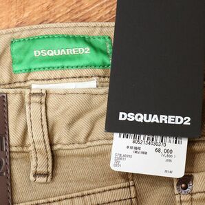 1円/春夏/DSQUARED2/IT40サイズ/S73LA0263 デニム パンツ COOL GIRL JEAN イタリア製 ディースクエアード 新品/ベージュ/iy323/の画像7