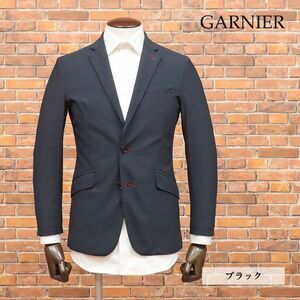 23SS/GARNIER/Mサイズ/楽ちん ジャケット グーンと伸縮◎ 無地 着心地◎ 万能 ビジカジ ゴルフ きれいめ 新品/黒/ブラック/ig108/