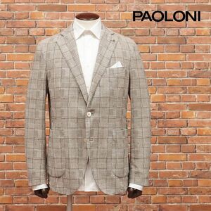 春夏/PAOLONI/50サイズ/イタリア製ジャケット ネップ サマーツイード チェック柄 ノーパッド 快適 アンコン 新品/茶色/ブラウン/ic177/