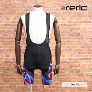 春夏/reric/XLサイズ/国産ビブショーツ 吸汗速乾 ストレッチ メッシュ通気性◎ ブラッシュ柄 空気抵抗軽減APS 新品/紫/パープル/ib309/