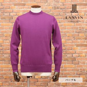 LANVIN