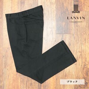 春夏/LANVIN COLLECTION/52サイズ/カラー デニムパンツ ハリ コシ 無地 ウォッシュ加工 日本製 新品/黒/ブラック/ib192/