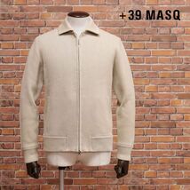 24SS/+39MASQ/50サイズ/トラックジャケット やわらか綿 伸縮◎ 無地 ダブルジップ イタリア製 新品/ベージュ/it125/_画像1