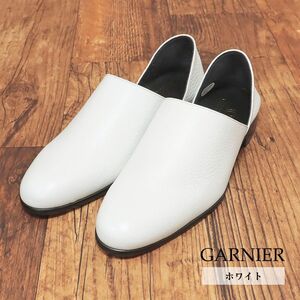 GARNIER/M(26-26.5cm)/スリッポン やわらか 上質レザー 無地 ベーシック 日本製 靴 かかと踏んで履ける 新品/白/ホワイト/ig223/