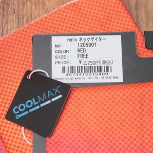 1円/reric/ネックゲイター COOL MAX 吸水速乾 UVカット 日焼け対策 ネックウォーマー ヘアバンド マスク 新品/オレンジ×ピンク/hf202/の画像4