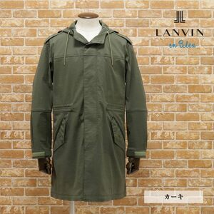 1 jpy / spring summer /LANVIN en Bleu/48 size / Mod's Coat water-repellent stretch light .. plain sporty military new goods / khaki /gf225/